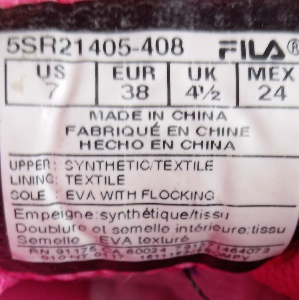 Fila Memory Foam Cool Max 7 - image 8